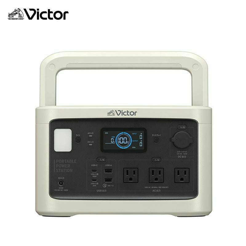 000000001920-01.jpg?size=l&w=