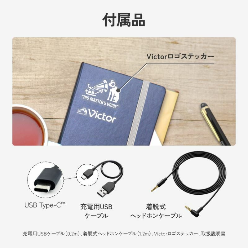 ワイヤレスヘッドホン HA-S99N | JVCケンウッドストア