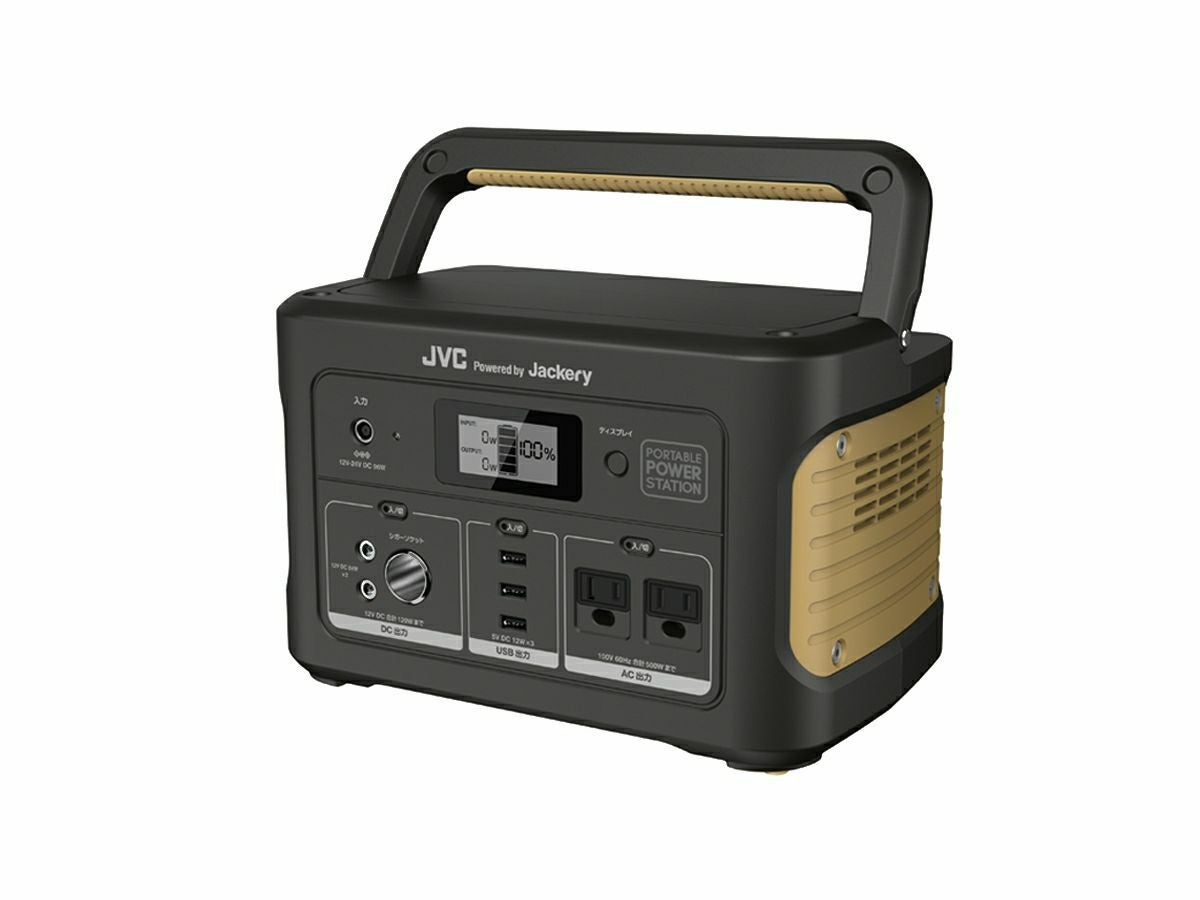 半年延長保証対象商品】ポータブル電源 スタンダードモデル 626Wh BN