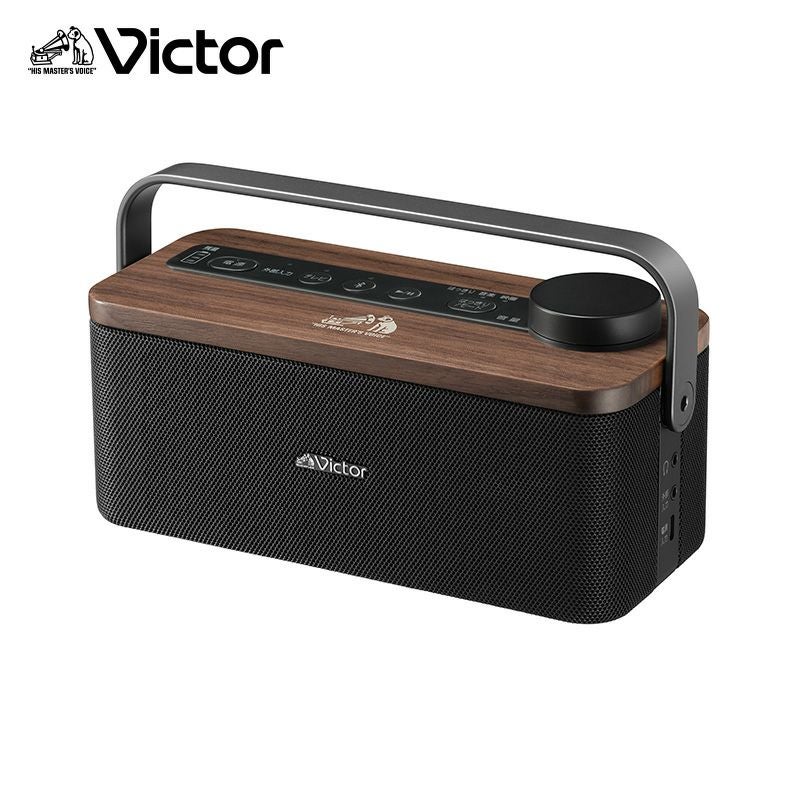 商品一覧 | JVCケンウッドストア