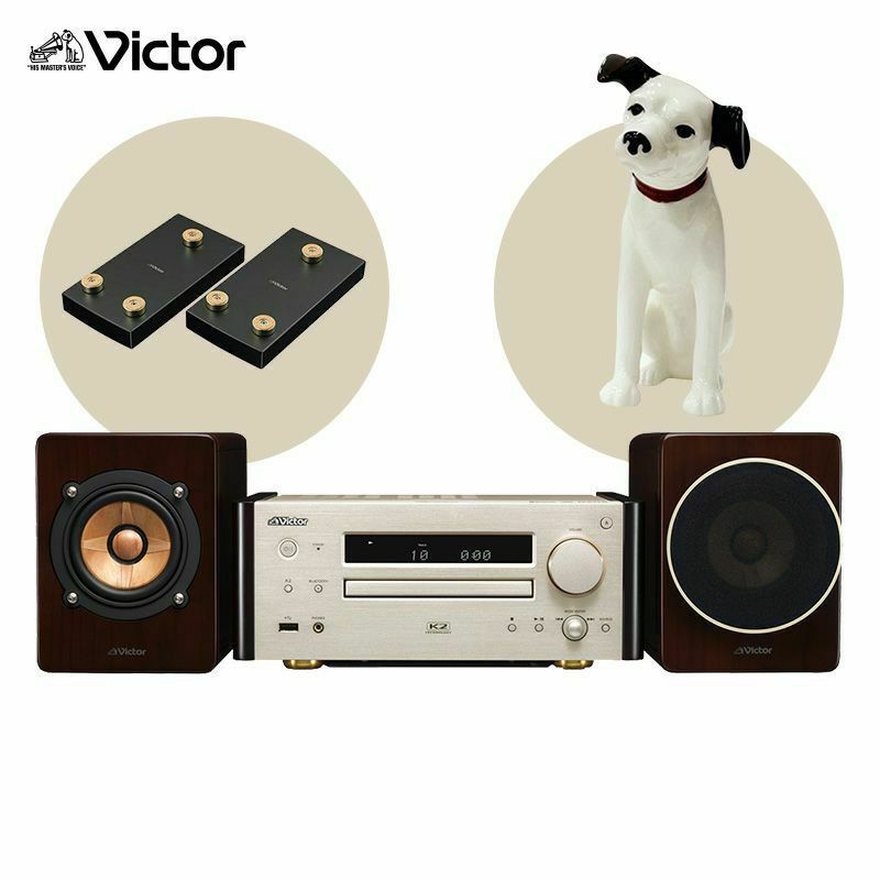 特別限定商品】ウッドコーンシステムコンポ＆スピーカースタンドの