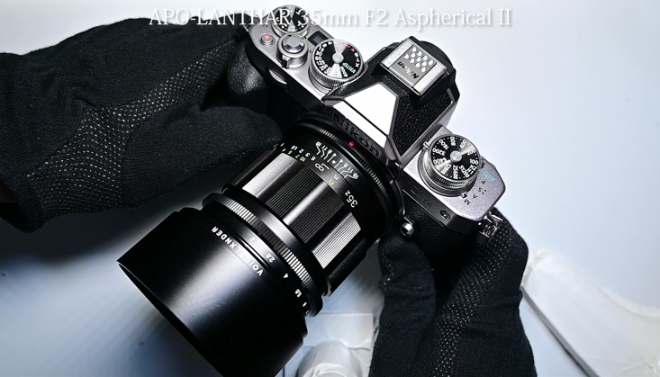 フォクトレンダー APO-LANTHAR 35mm F2 Aspherical IIがNikon Z