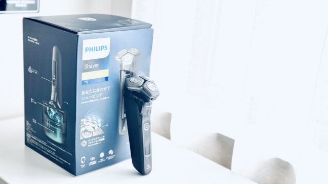 Amazonセール常連！PHILIPS S9696/50回転式シェーバー徹底レビュー