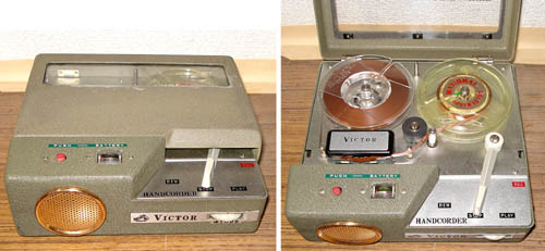 taperecorder_victor.html