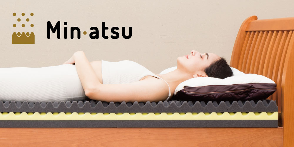 じぶんまくらおすすめ寝具特集 | じぶんまくら公式オンラインショップ