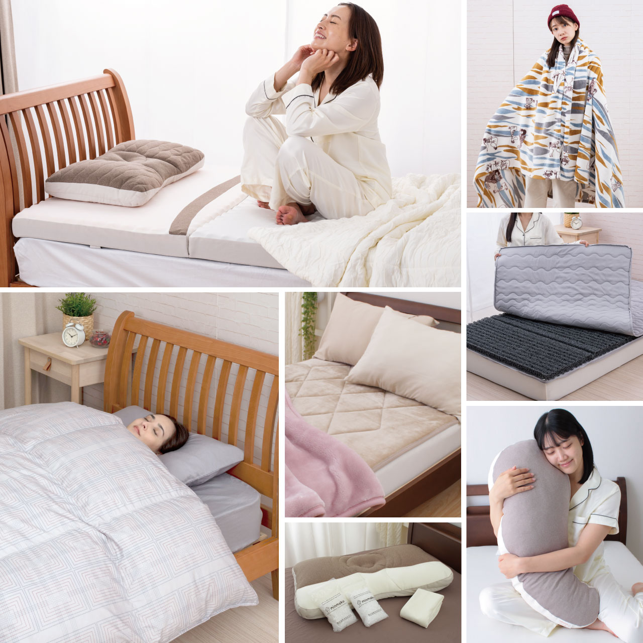 秋冬じたくの収穫祭セール | じぶんまくら公式オンラインショップ