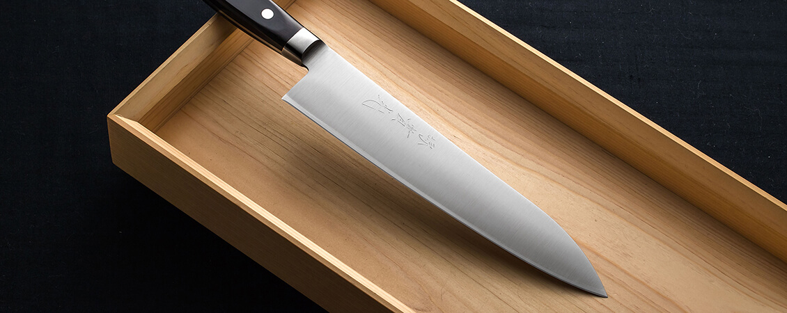 SG2 | 包丁通販なら明治33年創業の大阪 堺の實光刃物 (じっこう)