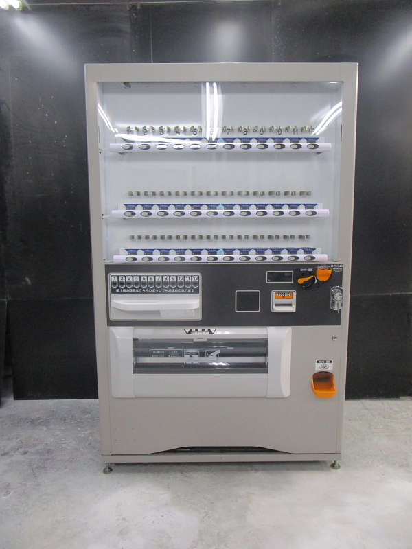 富士電機 2013年 36セレ ユニバーサル機 | 自販機工房 | 自動販売機の
