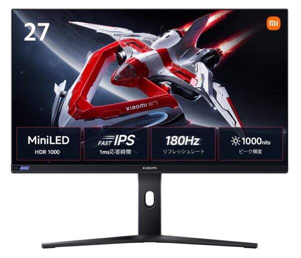 Xiaomi G Pro 27i」が発売。Mini LEDで1152分割FALDと最大1000ニットに