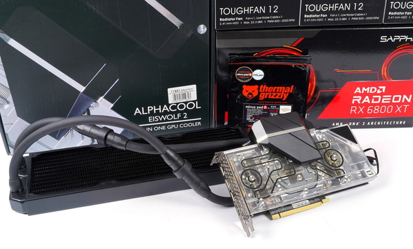 Alphacool水冷キットでRX 6800 XTを水冷化。50度台で運用可能に