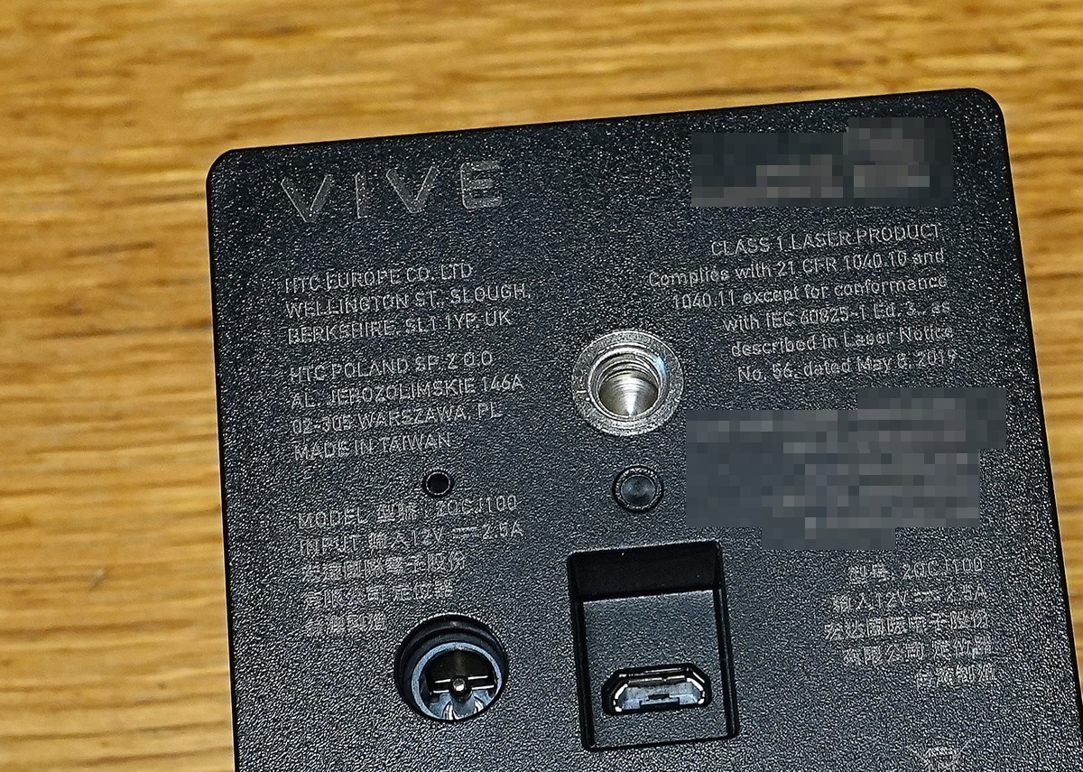 動作OK 異音等なし ベースステーション 2.0 動作OK 異音等なし ベース