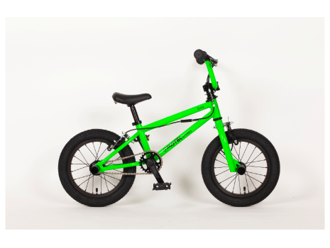 自転車のAKIRA(アキラ)ホームページ | 静岡県藤枝市 | 自転車販売