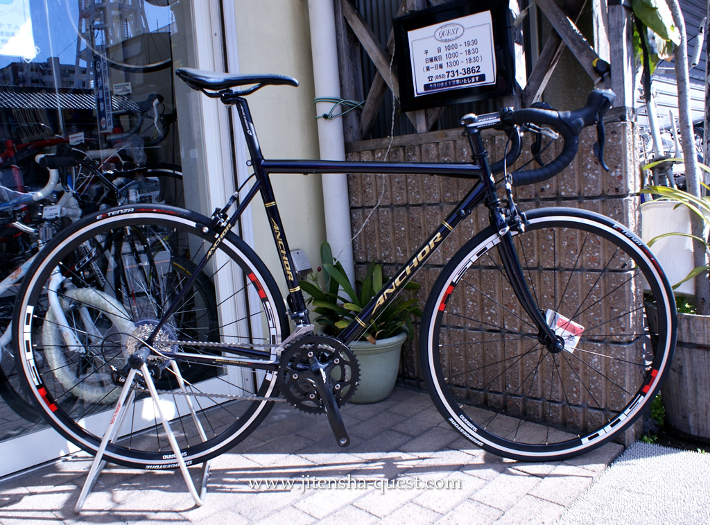 ANCHOR RNC3 EX | QUEST-PRESS