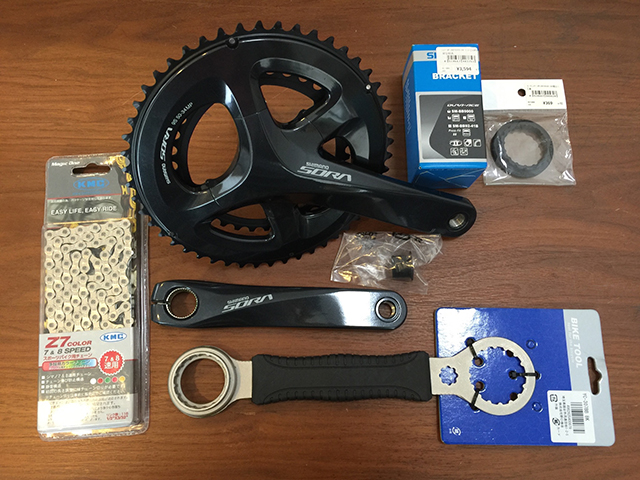 ミストラルのクランクをSORA FC-R3000に交換