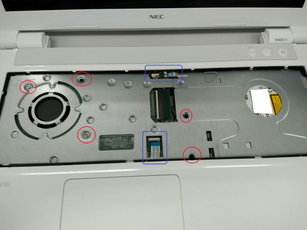 NEC】NS600HAWのSSD換装 | 自恃ろぐ-jizilog.com-