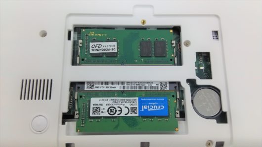 NEC】LAVIE（NS600/HAW）メモリ増設やレビュー | 自恃ろぐ-jizilog.com-