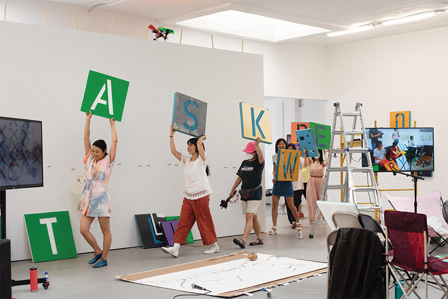 ei-arakawa-get-back-get-out.