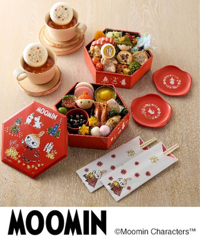 ムーミン「キャラおせち」5年ぶりに復活！ 23日予約販売開始 中から