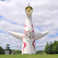 太陽の塔に「第4の顔」存在するも行方不明ってホント!? 岡本太郎が表現