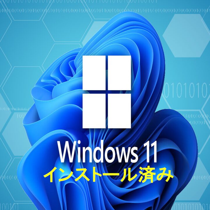 ゲーミングPC フルセット corei7-2600 GTX970 無線LAN有 モニター