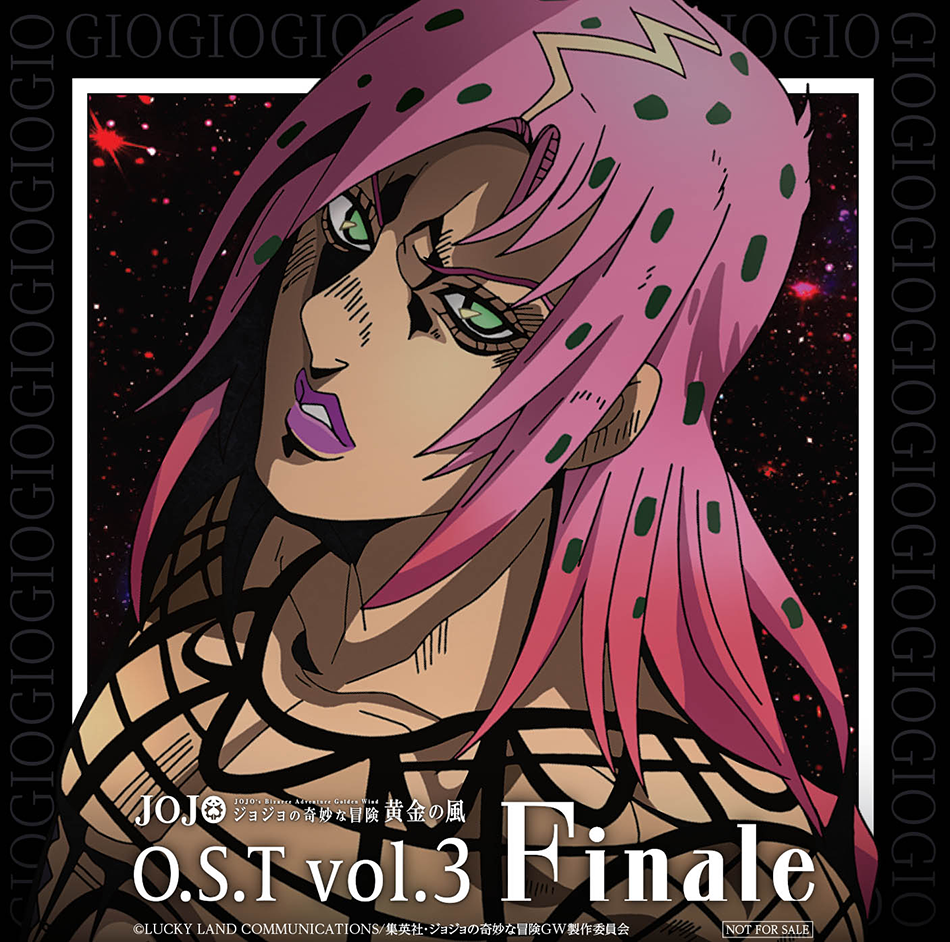 ジョジョの奇妙な冒険 黄金の風」スペシャルイベント Esperienza d'oro