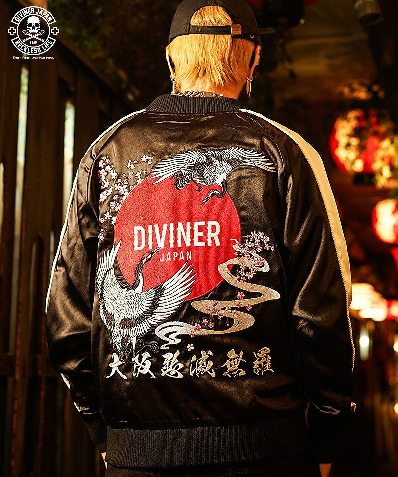 DIVINER JAPAN（ディバイナージャパン）｜【公式】DIVINER（ディバイナー）