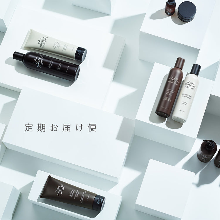 G&Cリーブインコンディションニングミスト レモネード＜ハローキティ