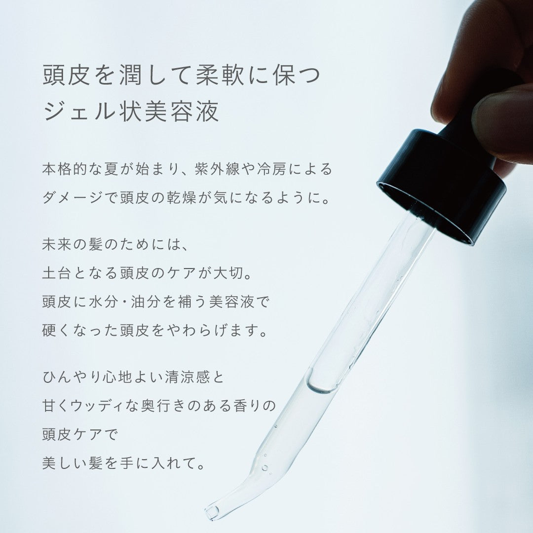 S&MスキャルプPセラム（スペアミント&メドウスイート） – ジョン