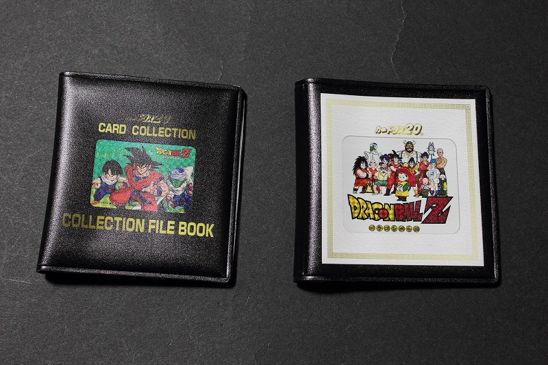 ミニミニカードダス ドラゴンボールカードダス DXセット | 城西