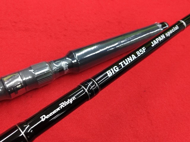 つり具の上州屋 - あなたのフィッシング＆アウトドアライフをサポート