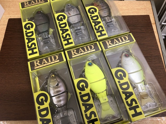 つり具の上州屋 - あなたのフィッシング＆アウトドアライフをサポート