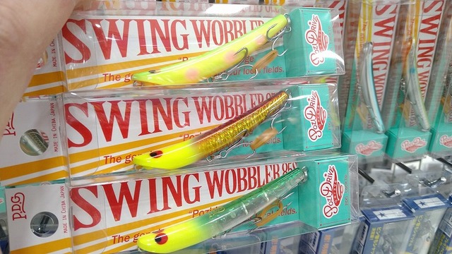 つり具の上州屋 - あなたのフィッシング＆アウトドアライフをサポート