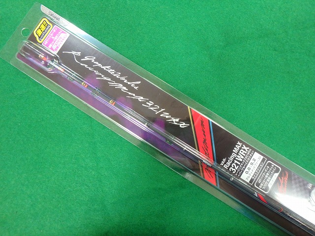 つり具の上州屋 - あなたのフィッシング＆アウトドアライフをサポート