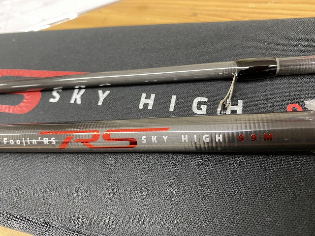 つり具の上州屋 - あなたのフィッシング＆アウトドアライフをサポート