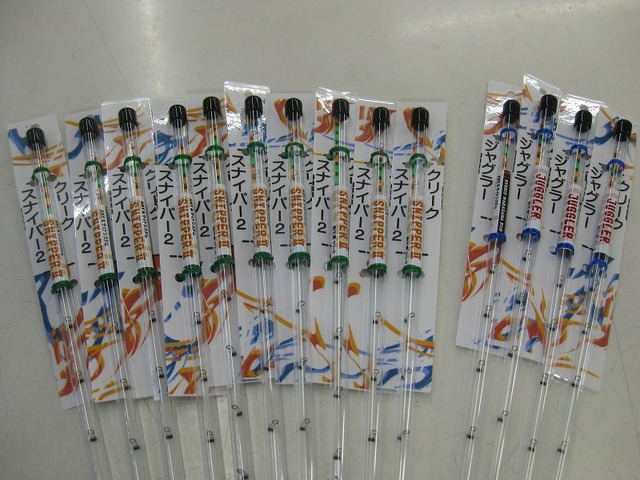 つり具の上州屋 - あなたのフィッシング＆アウトドアライフをサポート