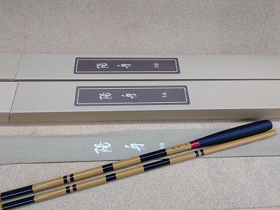 つり具の上州屋 - あなたのフィッシング＆アウトドアライフをサポート