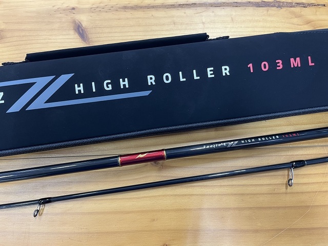 つり具の上州屋 - あなたのフィッシング＆アウトドアライフをサポート