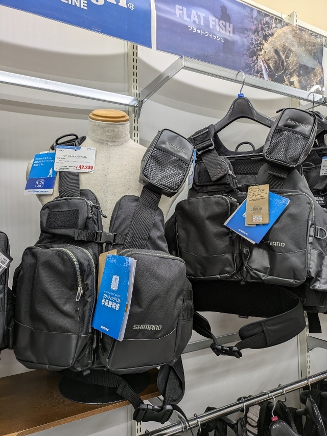 つり具の上州屋 - あなたのフィッシング＆アウトドアライフをサポート