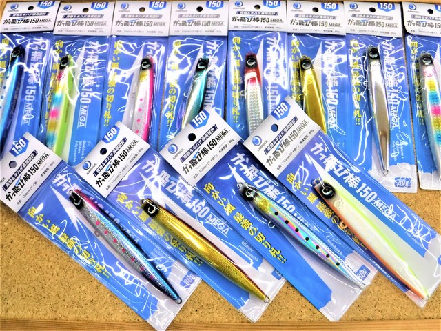 つり具の上州屋 - あなたのフィッシング＆アウトドアライフをサポート