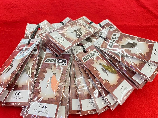 つり具の上州屋 - あなたのフィッシング＆アウトドアライフをサポート