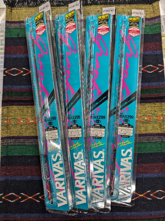 つり具の上州屋 - あなたのフィッシング＆アウトドアライフをサポート