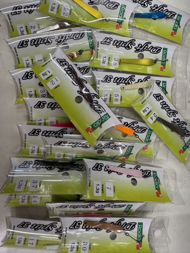 つり具の上州屋 - あなたのフィッシング＆アウトドアライフをサポート