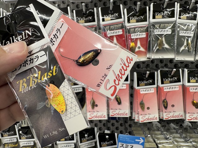 つり具の上州屋 - あなたのフィッシング＆アウトドアライフをサポート