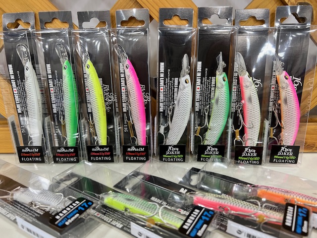 つり具の上州屋 - あなたのフィッシング＆アウトドアライフをサポート