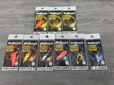 カーペンター／BF100・γ160サンライズカラー2本セット つり具の上州屋