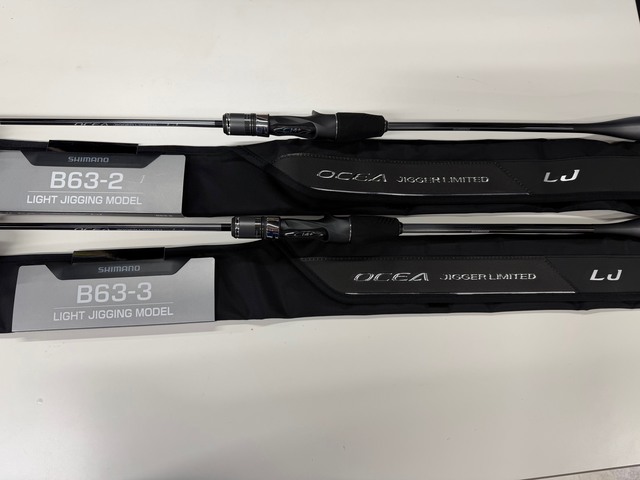 つり具の上州屋 - あなたのフィッシング＆アウトドアライフをサポート