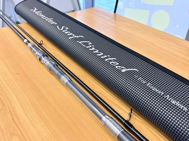 つり具の上州屋 - あなたのフィッシング＆アウトドアライフをサポート