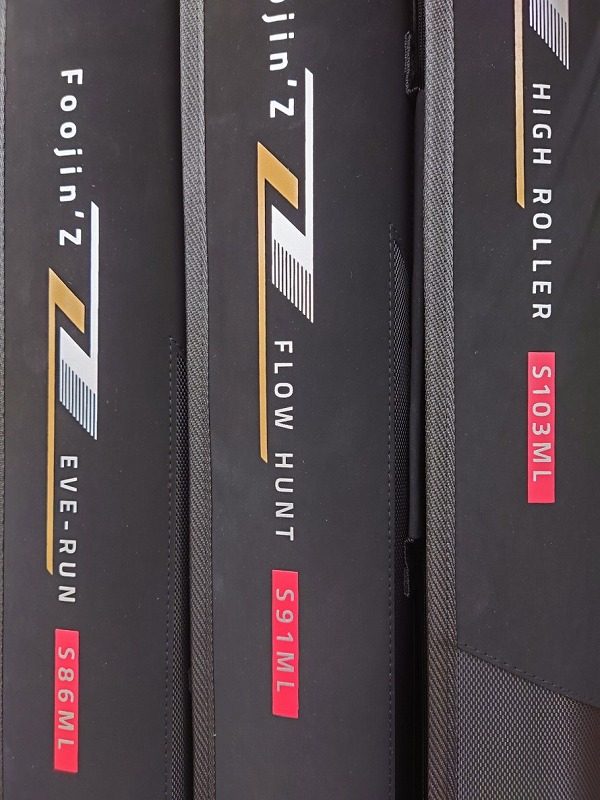 つり具の上州屋 - あなたのフィッシング＆アウトドアライフをサポート