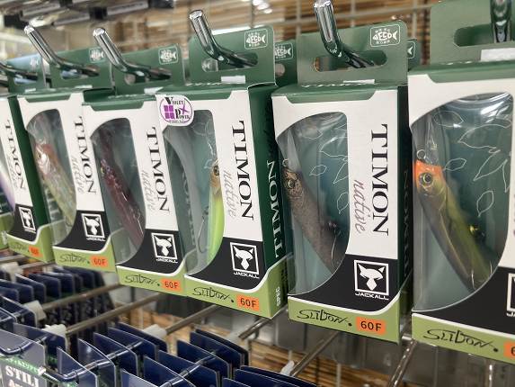 つり具の上州屋 - あなたのフィッシング＆アウトドアライフをサポート