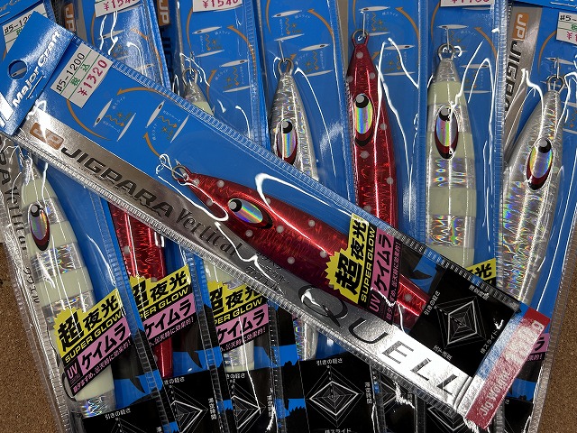 謎の紐 ショアGT ssアシスト つり具の上州屋 - あなたのフィッシング＆